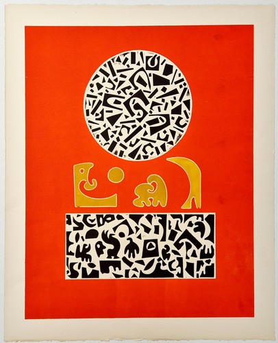 Ervin neuhaus composition - ervin, [composition