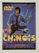 carte postale cinéma film Le