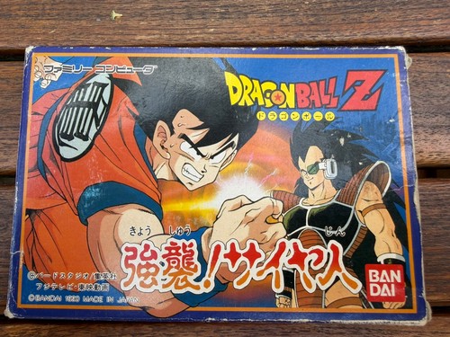 Dragon ball kyōshū - z,