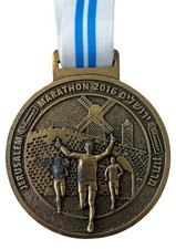 Médaille Marathon Jrusalem
