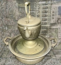 Lave-mains traditionnel marocain ancien