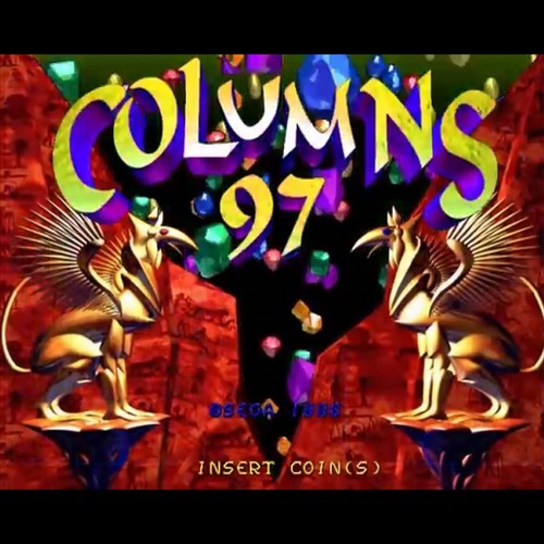 Jeu arcade puzzle columns 97 - puzzle, '97