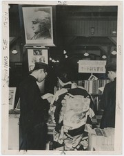 1938 Tokyo Japon Librairie
