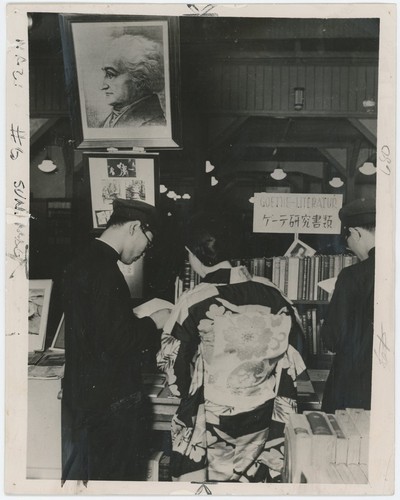 1938 tokyo japon - japon, librairie