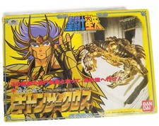 Saint Seiya  Cancer Death Mask