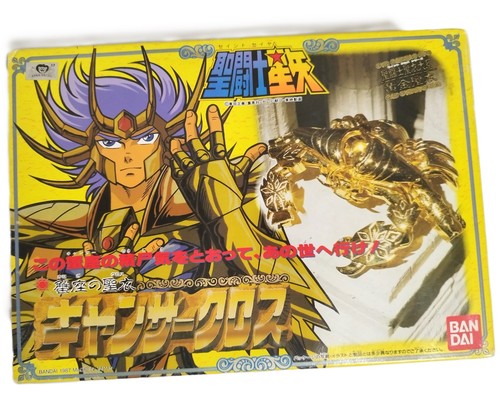 Saint seiya cancer death - seiya,