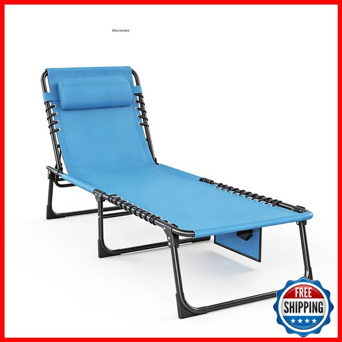 Foristrail folding chaise - folding,