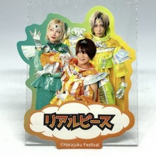 Kope Kota Kazuu Real Peace