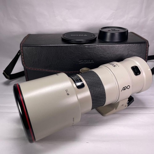 Objectif sigma apo multicouche - sigma,