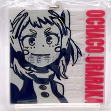 Ochaco Uraraka My Hero