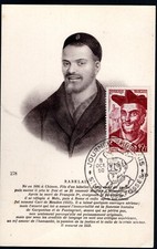 866+ FDC  CARTE 1er JOUR    JOURNEE  RABELAIS