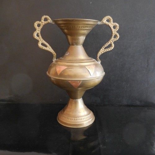 Vase amphore cuivre - , laiton