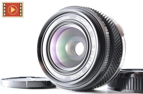 Objectif grand angle - 🎦,