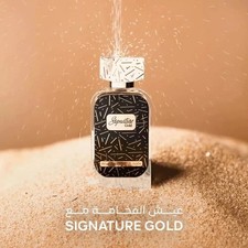 Dkhoon Emirates Gold Signature