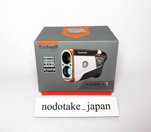 Télémètre laser bushnell - télémètre,