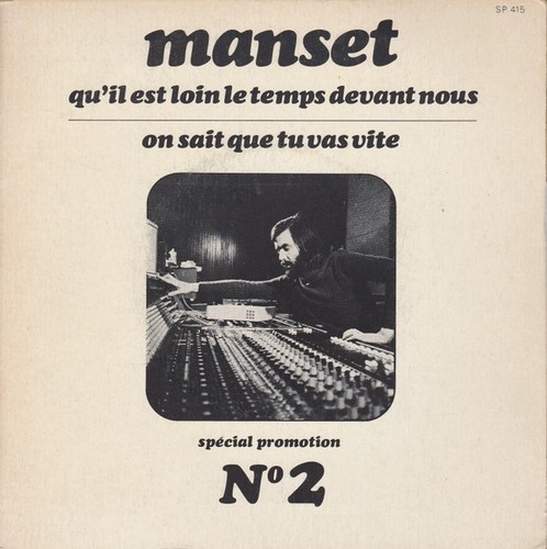 Vinyle gérard manset - gérard,