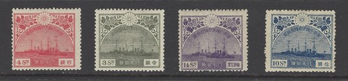 Japan 167 170 mint - japan,