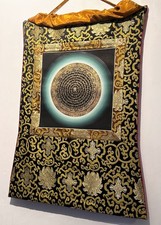 Tibet thangka peinture mantra - tibet.,