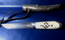 Rare couteau de collection ANCIEN TIBÉTAIN KHAMPA ANTIQUE