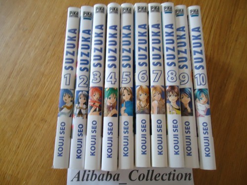 Lot manga suzuka - manga, à