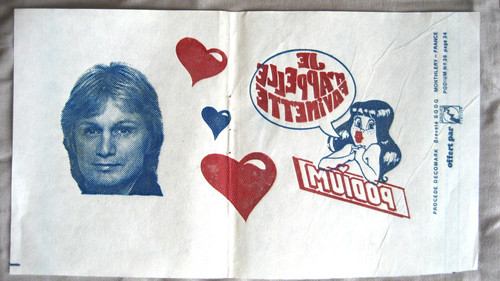 Rare transfert avec claude - transfert,