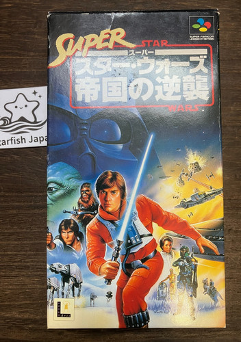 Star wars empire - wars,