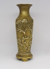 Vase en Bonze Indochine -Décor de Fleurs de Prunus Fin XIX -ème