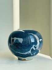 Vase boule / bougeoir Taizé
