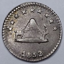 SUP & RARE Monnaie Argent, 1/4