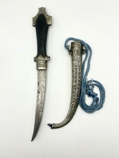 Vintage Moroccan Koummya