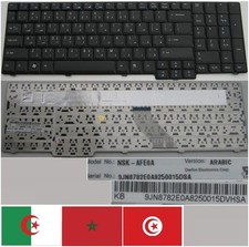 CLAVIER QWERTY ARABE ACER ASPIRE AS7000 AS9400 NSK-AFE0A 9J.N8782.E0A Noir