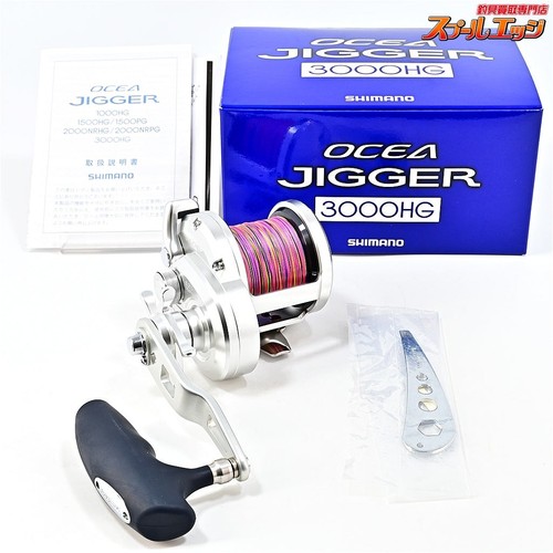 Shimano ocea jigger 3000hg - shimano,