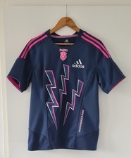 maillot de rugby Stade