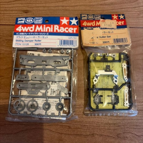 Tamiya slide damper roller - slide,