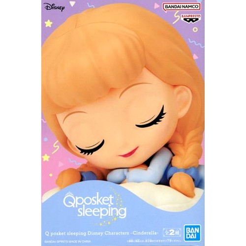 Cendrillon coussin blanc - un,