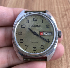 Montre Slava Wristwatch URSS
