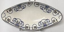 RAVIER OVALE FAIENCE DE SARREGUEMINES NAVARRE L 24 cm NEOCLASSIQUE BLEU & JAUNE