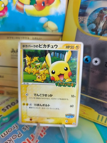 Carte pokemon card - pokemon,