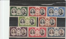 Lot  MONACO Mariage Princier