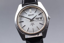 Montre homme vintage