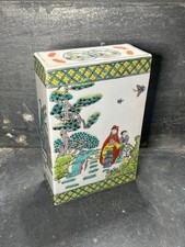 Porcelaine chinoise Famille