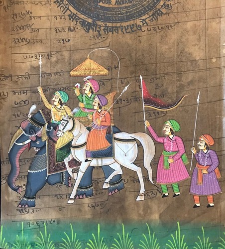 Miniature qajar indienne - qajar, ou