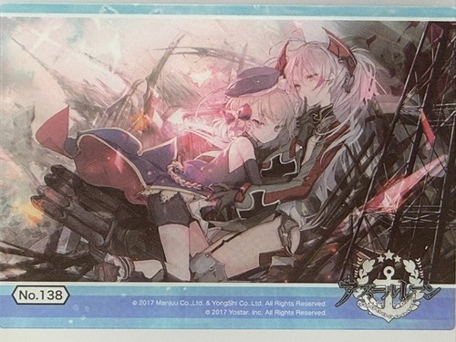 Bushiroad azur lane clear card - azur,
