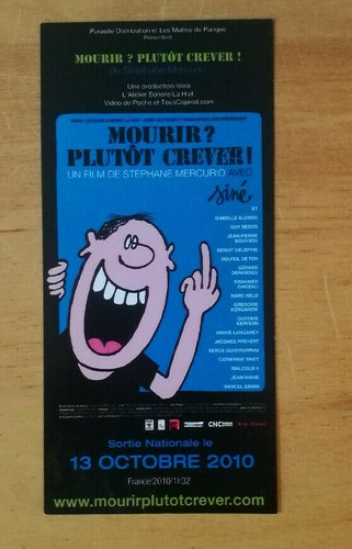 Cinema carton invitation - cinema,