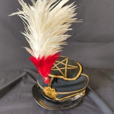 WWII Japonais Militaire