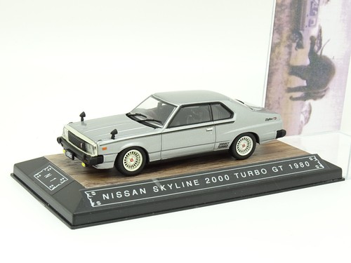 Dism nissan skyline - dism,