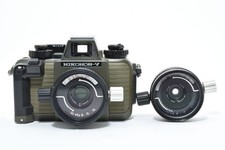 2 objectifs [PRESQUE COMME