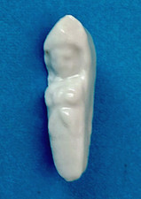 RARE Fève BEBE COUFFIN