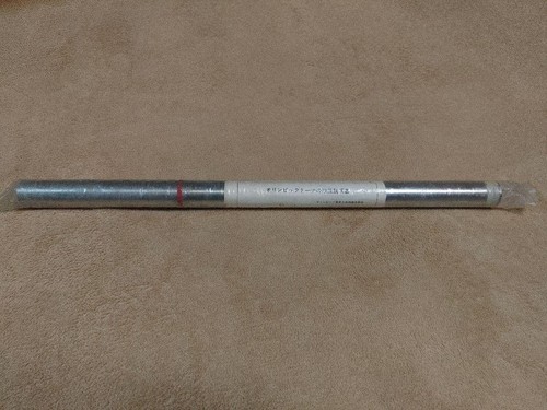 Torche olympique tokyo 1964 - tokyo,