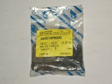 HYOSUNG 59301HP8900 plaquettes